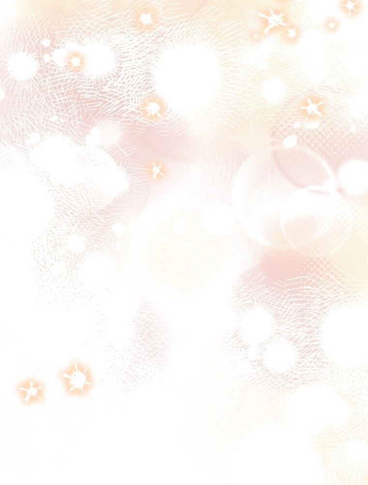 I Will Raise This Family to Greatness ซีอีโอกตัญญูจะกอบกู้ครอบครัวนี้เอง! ตอนที่ 65 page 17