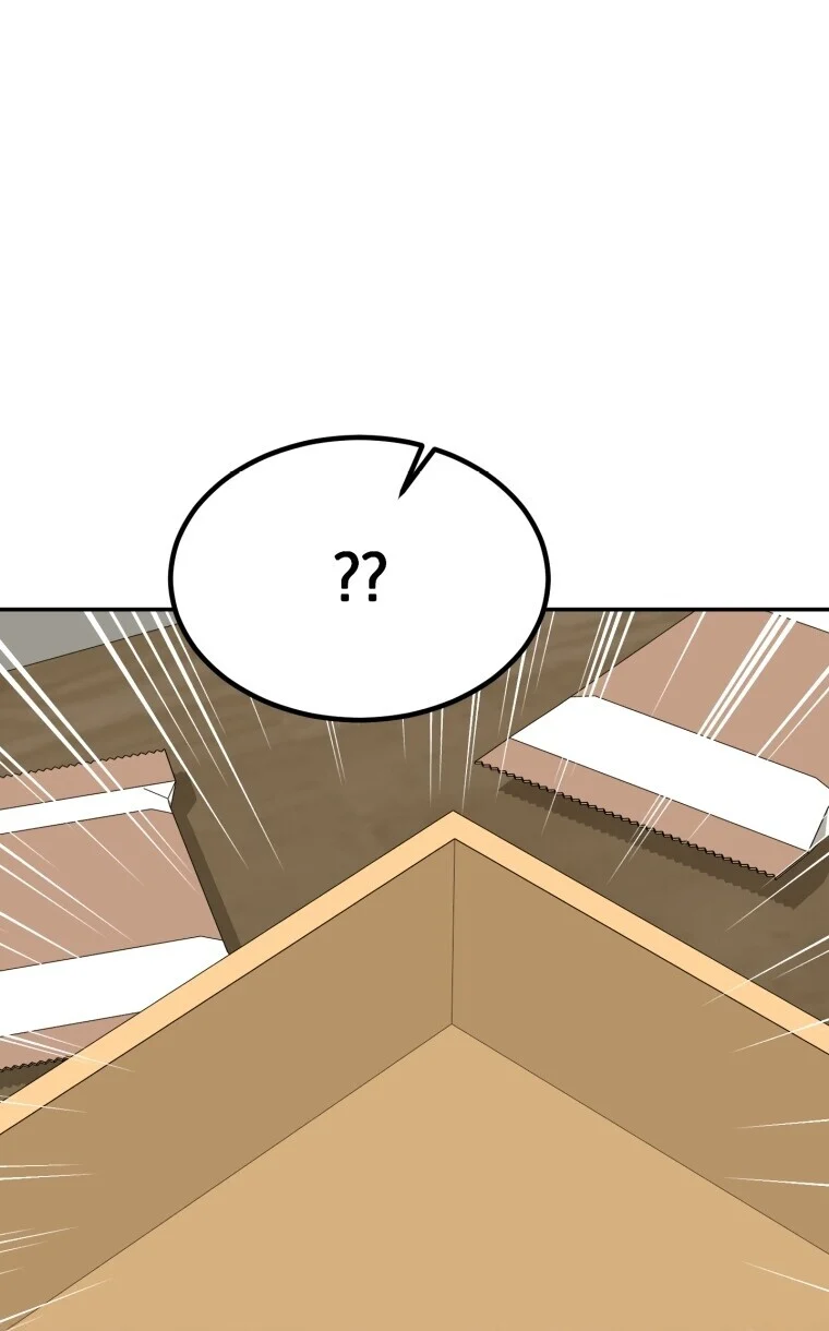 I Will Raise This Family to Greatness ซีอีโอกตัญญูจะกอบกู้ครอบครัวนี้เอง! ตอนที่ 65 page 39