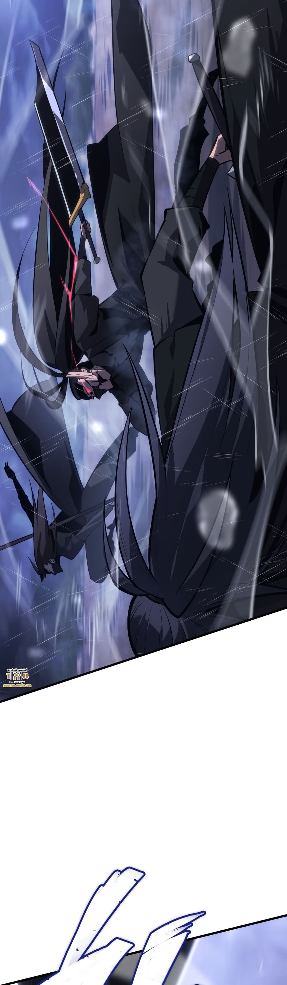 Ice Lord เจ้าตำหนักเหมันต์ ตอนที่ 0 page 42