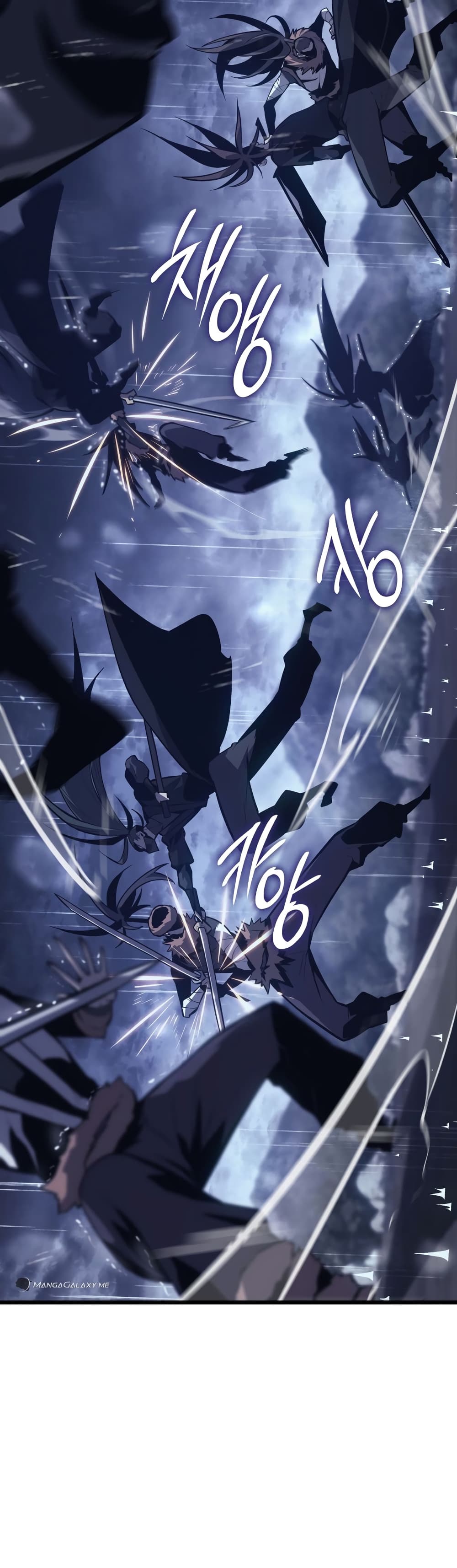 Ice Lord เจ้าตำหนักเหมันต์ ตอนที่ 0 page 45