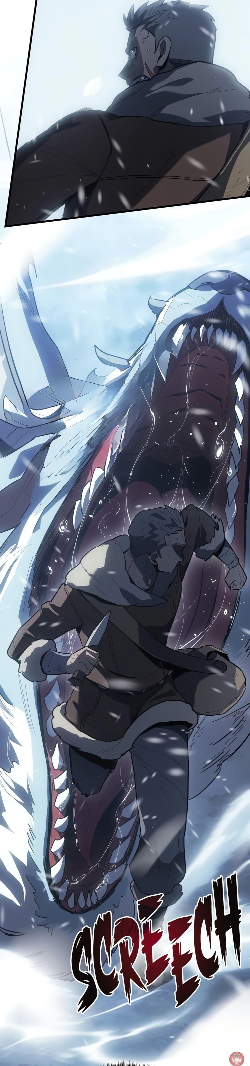 Ice Lord เจ้าตำหนักเหมันต์ ตอนที่ 15 page 8