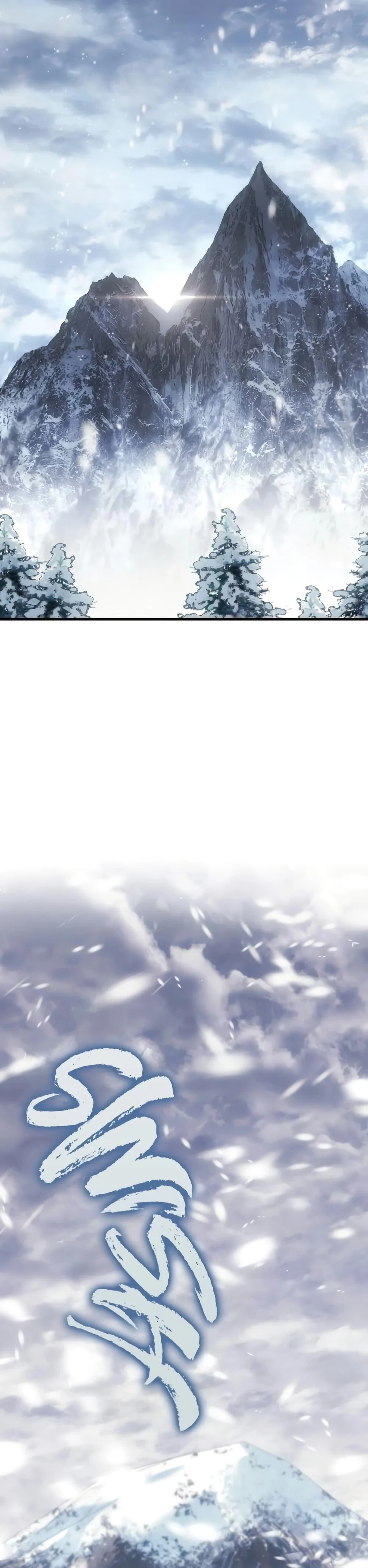 Ice Lord เจ้าตำหนักเหมันต์ ตอนที่ 15 page 19