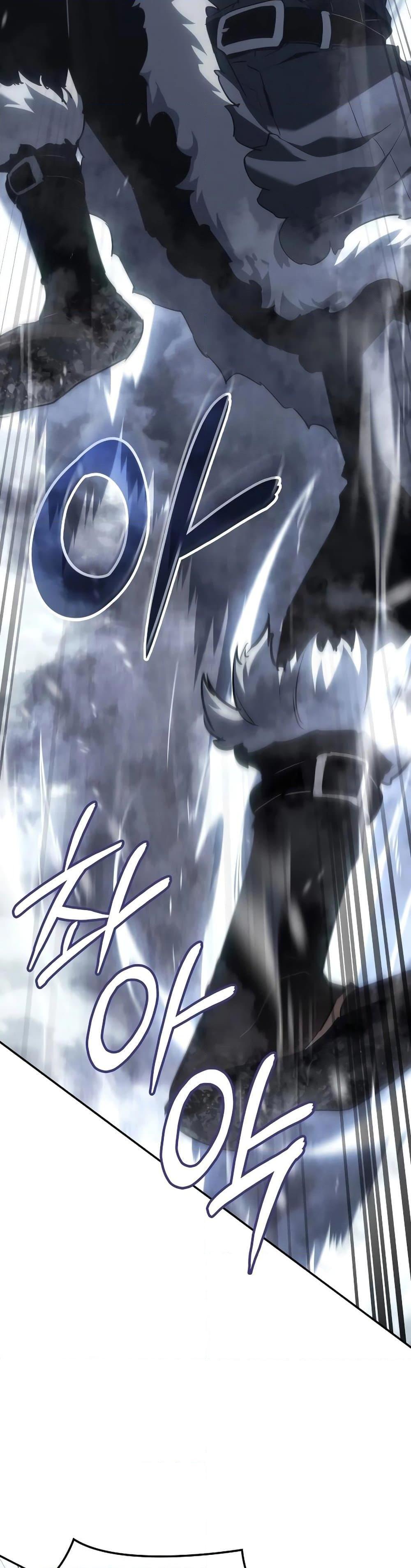 Ice Lord เจ้าตำหนักเหมันต์ ตอนที่ 19 page 4