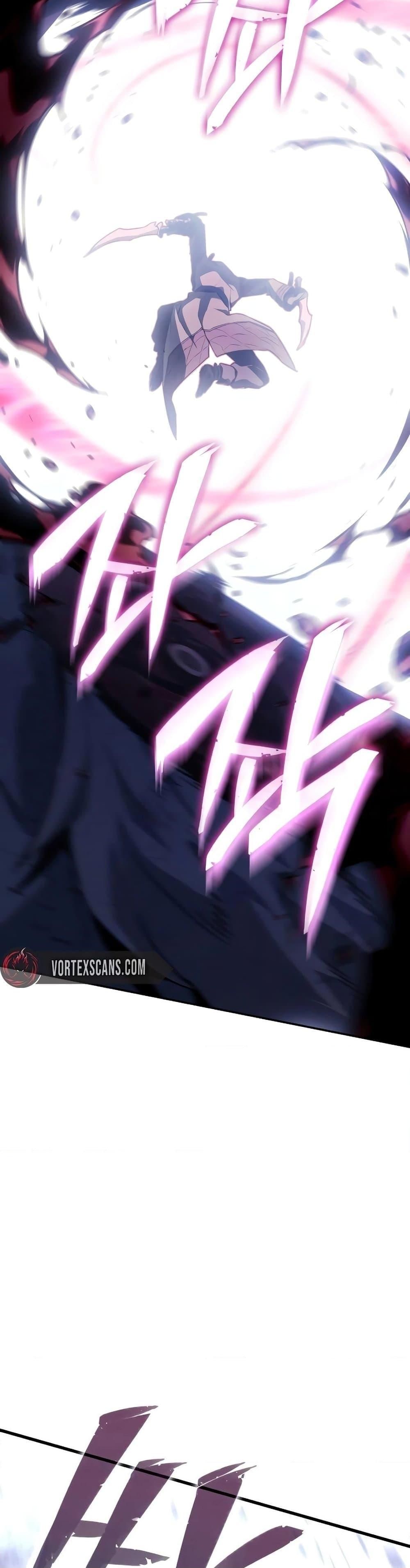 Ice Lord เจ้าตำหนักเหมันต์ ตอนที่ 20 page 17