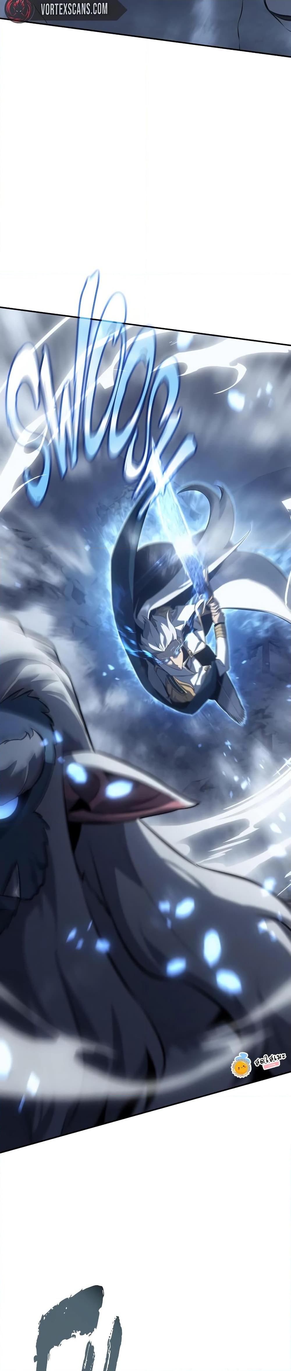 Ice Lord เจ้าตำหนักเหมันต์ ตอนที่ 21 page 44