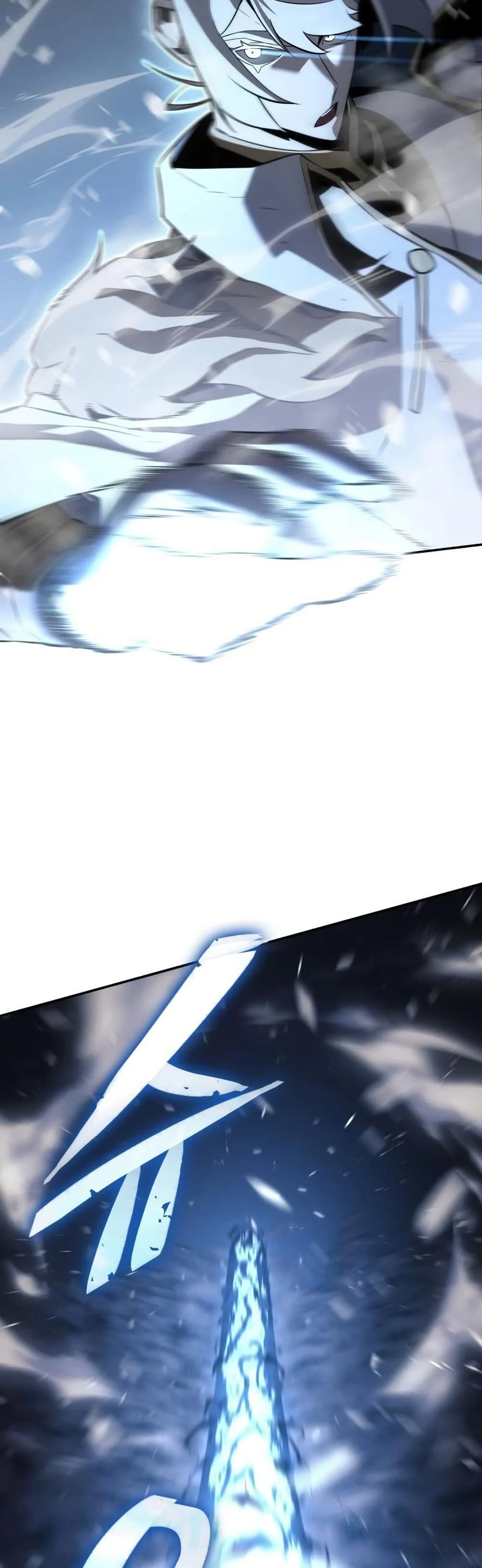 Ice Lord เจ้าตำหนักเหมันต์ ตอนที่ 23 page 15