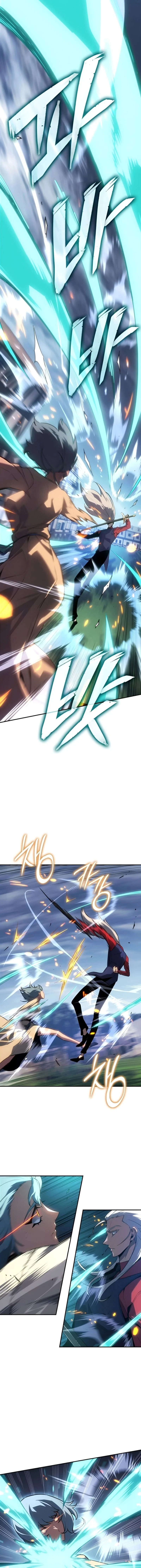 Ice Lord เจ้าตำหนักเหมันต์ ตอนที่ 33 page 3