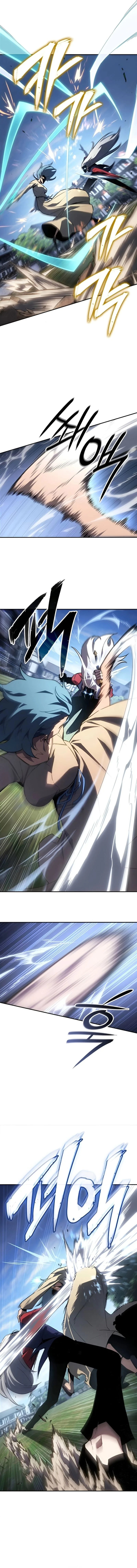 Ice Lord เจ้าตำหนักเหมันต์ ตอนที่ 33 page 7