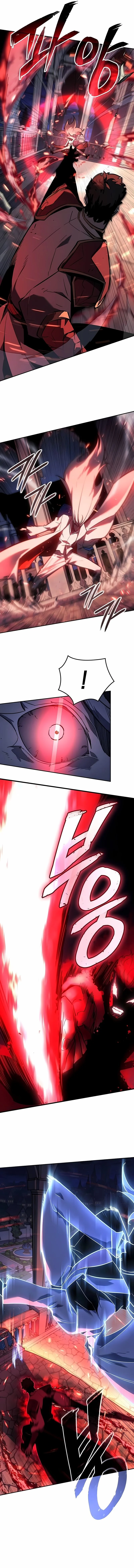 Ice Lord เจ้าตำหนักเหมันต์ ตอนที่ 41 page 2