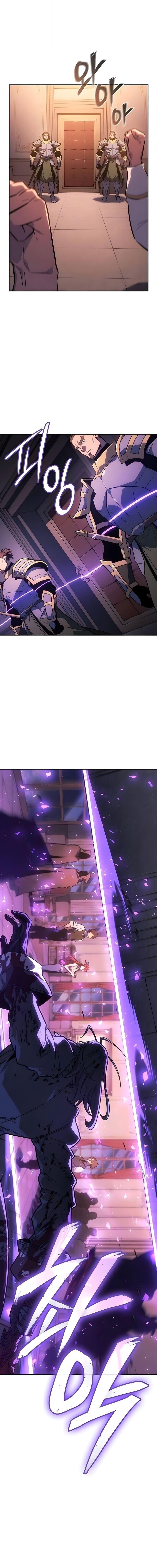 Ice Lord เจ้าตำหนักเหมันต์ ตอนที่ 61 page 10