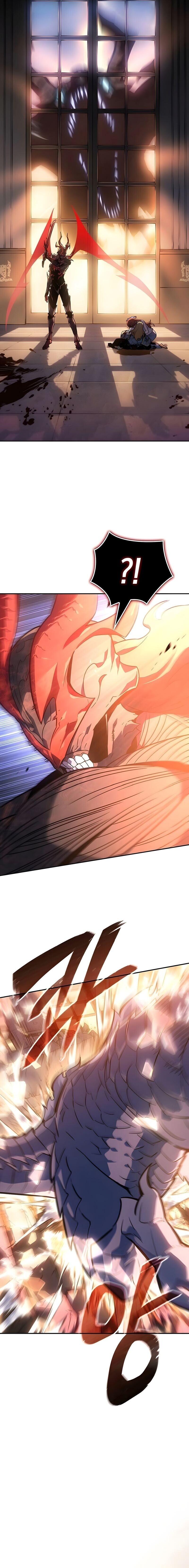 Ice Lord เจ้าตำหนักเหมันต์ ตอนที่ 61 page 22