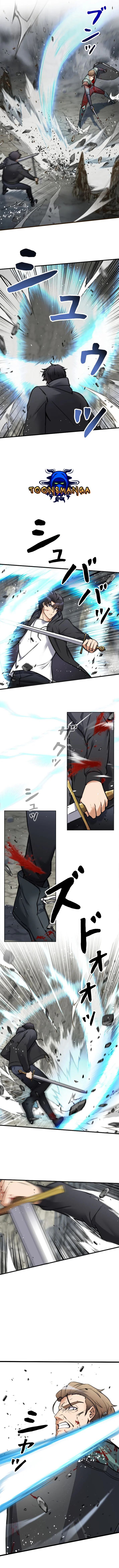 I’m an Ex-class Hunter ผมคือฮันเตอร์คลาส EX ตอนที่ 3 page 9