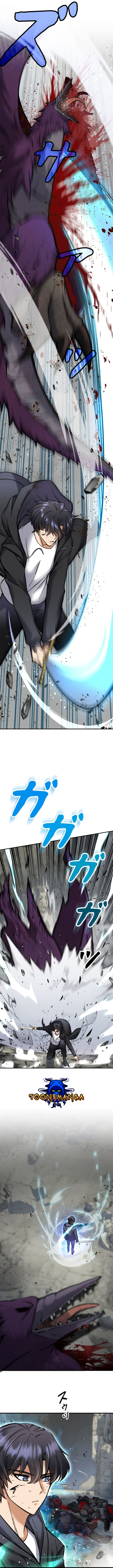 I’m an Ex-class Hunter ผมคือฮันเตอร์คลาส EX ตอนที่ 4 page 6