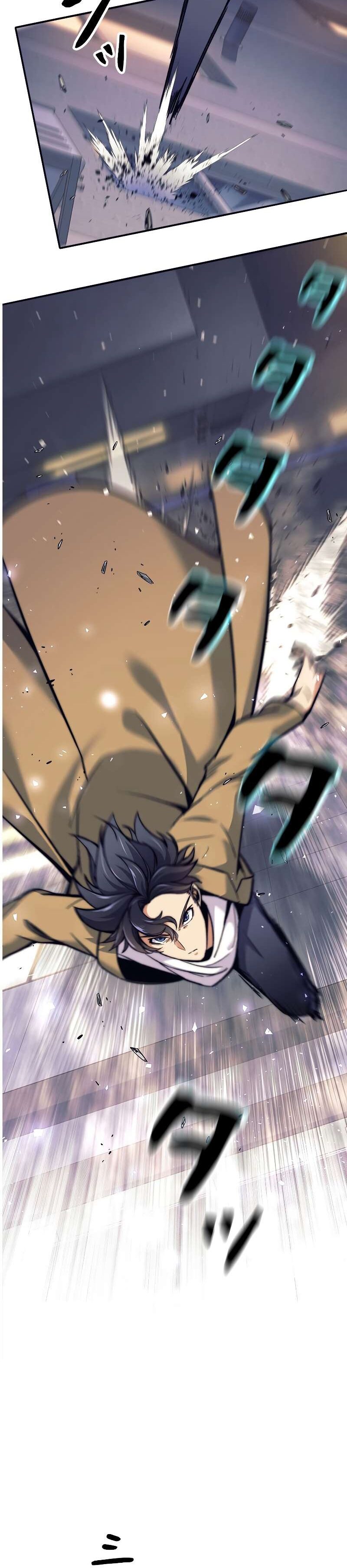 I’m an Ex-class Hunter ผมคือฮันเตอร์คลาส EX ตอนที่ 11 page 14