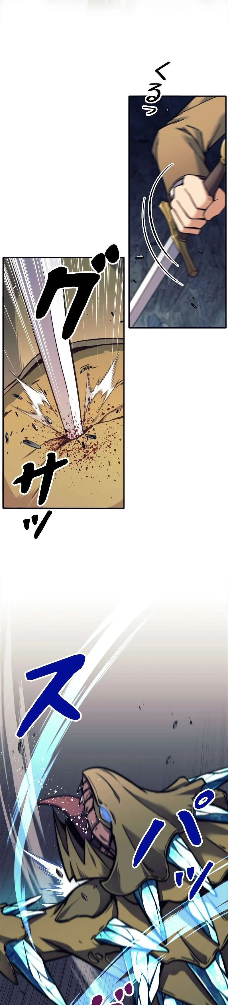 I’m an Ex-class Hunter ผมคือฮันเตอร์คลาส EX ตอนที่ 12 page 31