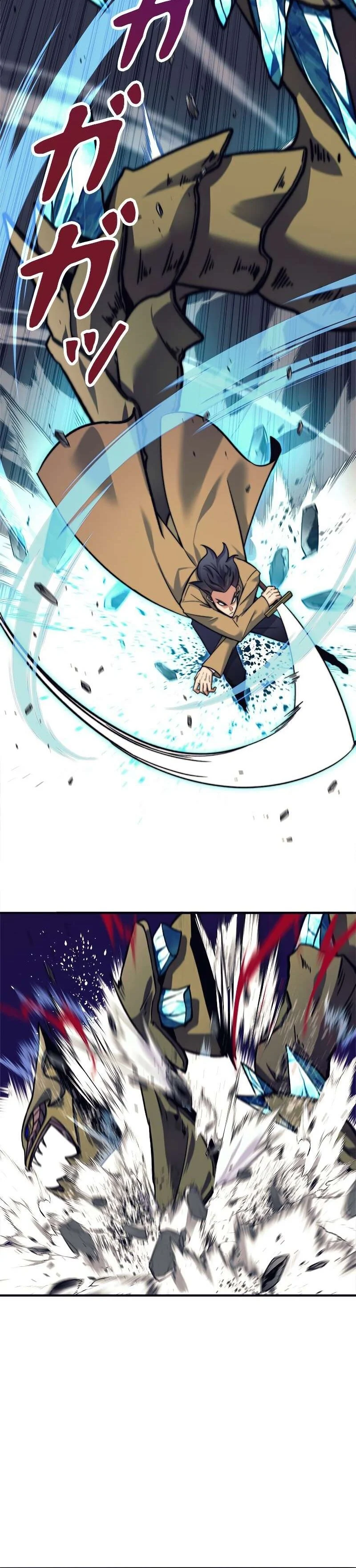 I’m an Ex-class Hunter ผมคือฮันเตอร์คลาส EX ตอนที่ 12 page 32