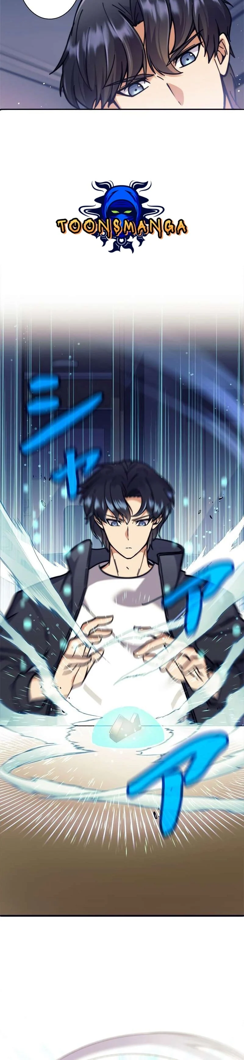 I’m an Ex-class Hunter ผมคือฮันเตอร์คลาส EX ตอนที่ 12 page 38