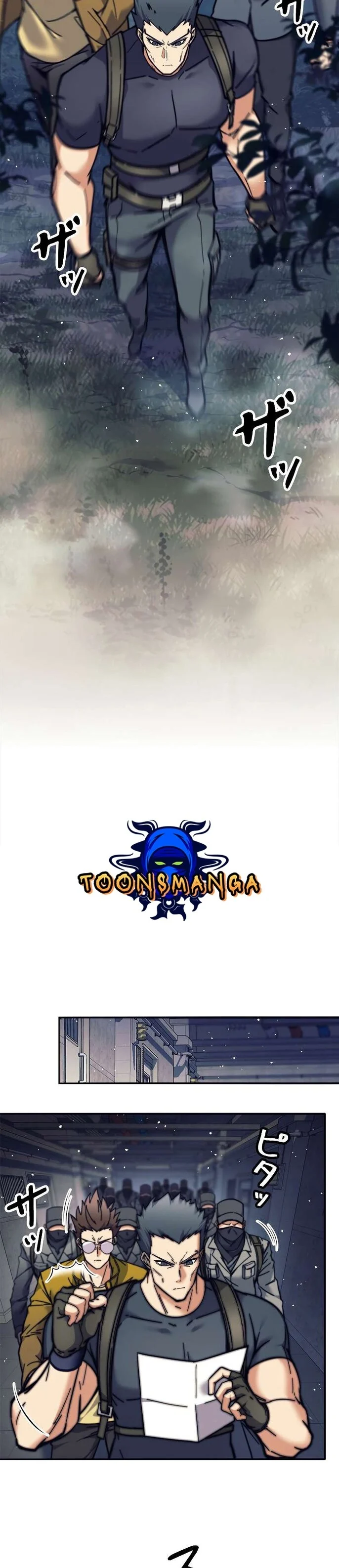 I’m an Ex-class Hunter ผมคือฮันเตอร์คลาส EX ตอนที่ 13 page 22