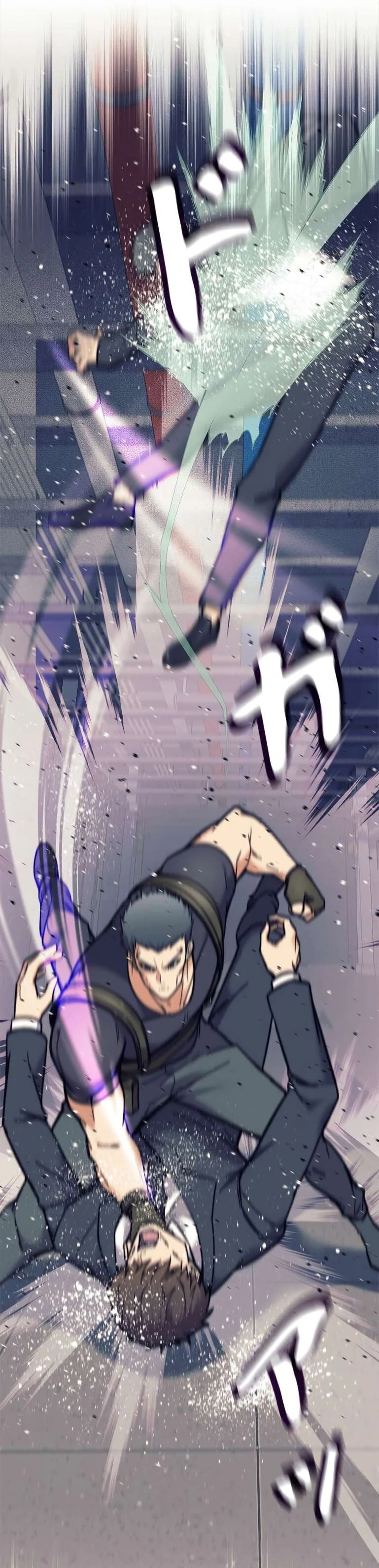 I’m an Ex-class Hunter ผมคือฮันเตอร์คลาส EX ตอนที่ 13 page 25