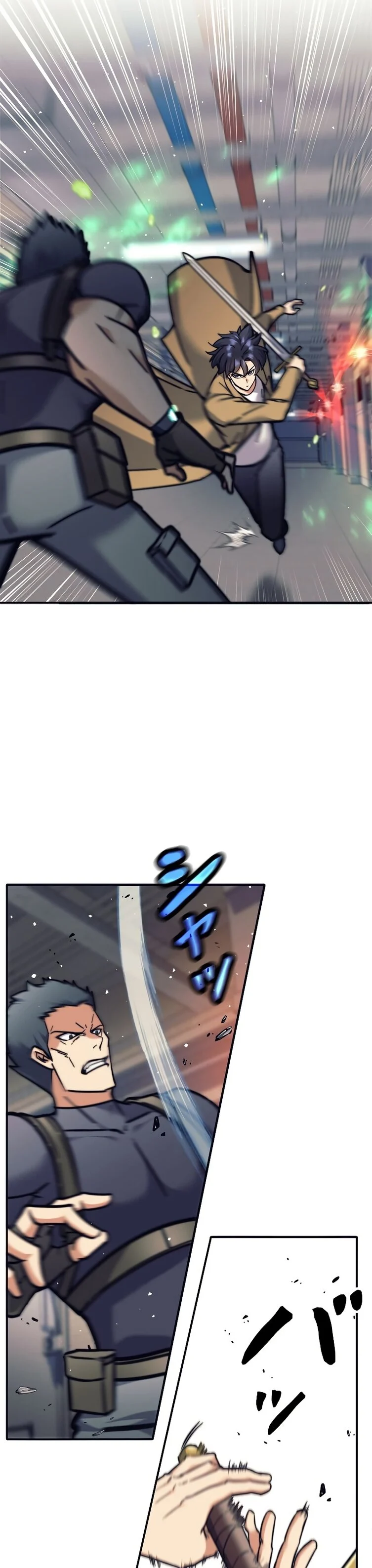 I’m an Ex-class Hunter ผมคือฮันเตอร์คลาส EX ตอนที่ 14 page 33