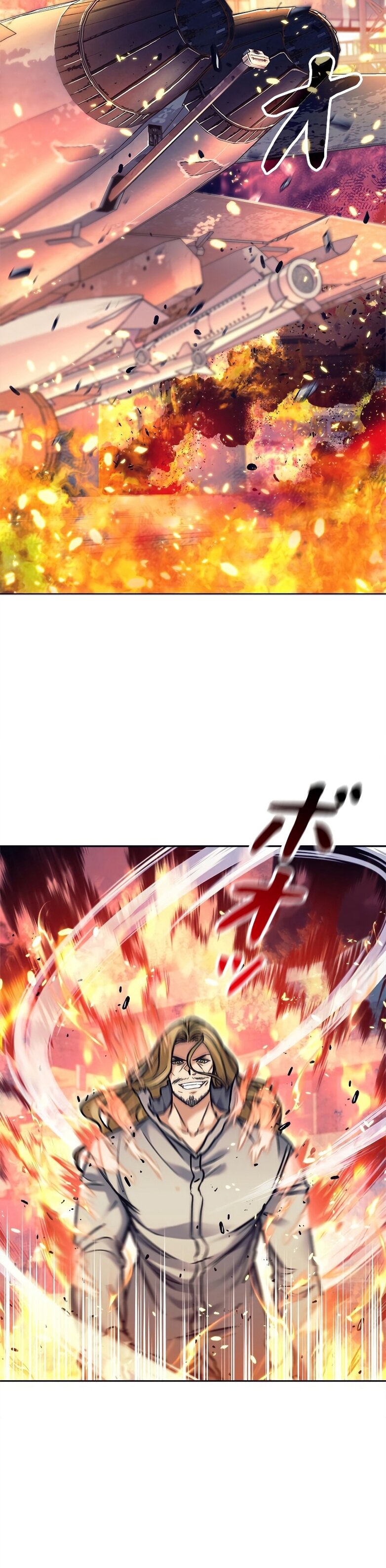 I’m an Ex-class Hunter ผมคือฮันเตอร์คลาส EX ตอนที่ 15 page 1