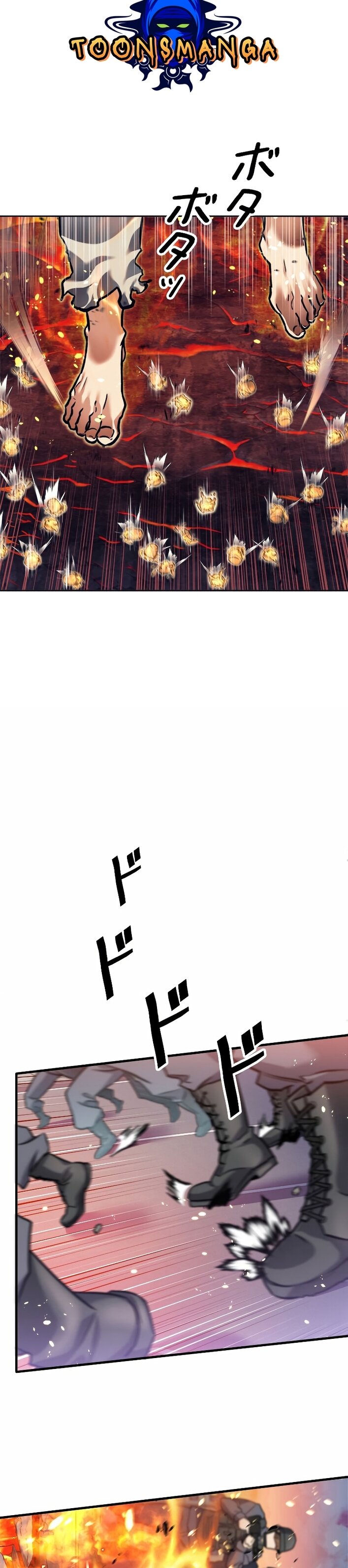 I’m an Ex-class Hunter ผมคือฮันเตอร์คลาส EX ตอนที่ 15 page 4