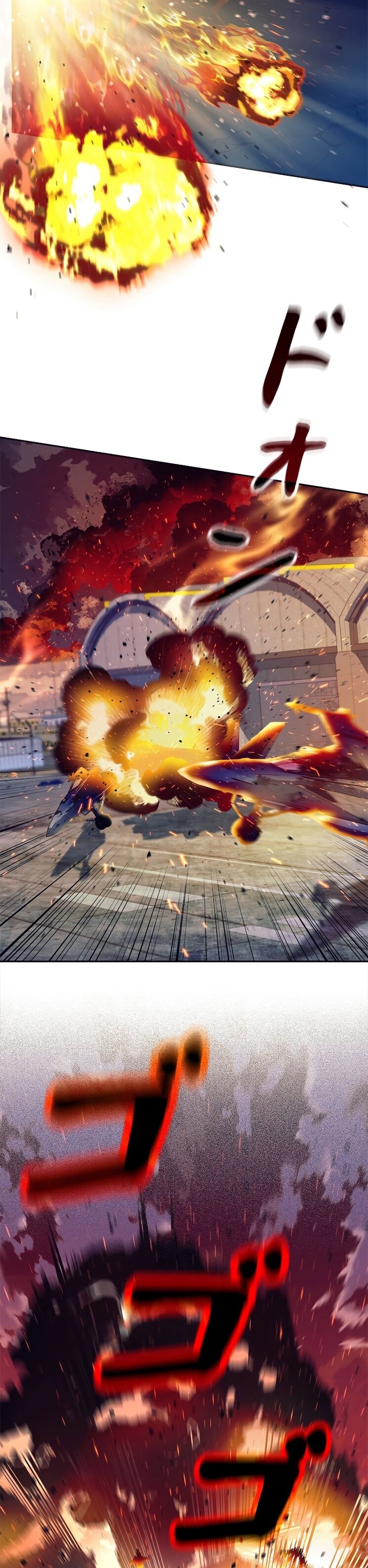 I’m an Ex-class Hunter ผมคือฮันเตอร์คลาส EX ตอนที่ 15 page 7