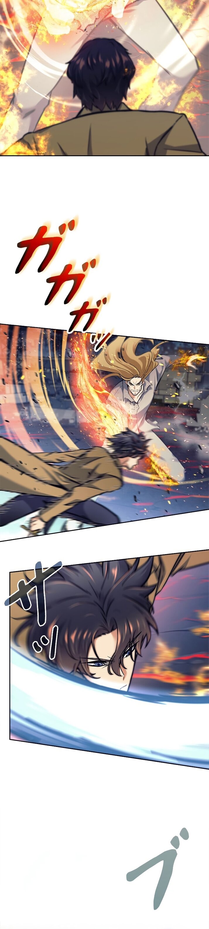 I’m an Ex-class Hunter ผมคือฮันเตอร์คลาส EX ตอนที่ 16 page 5