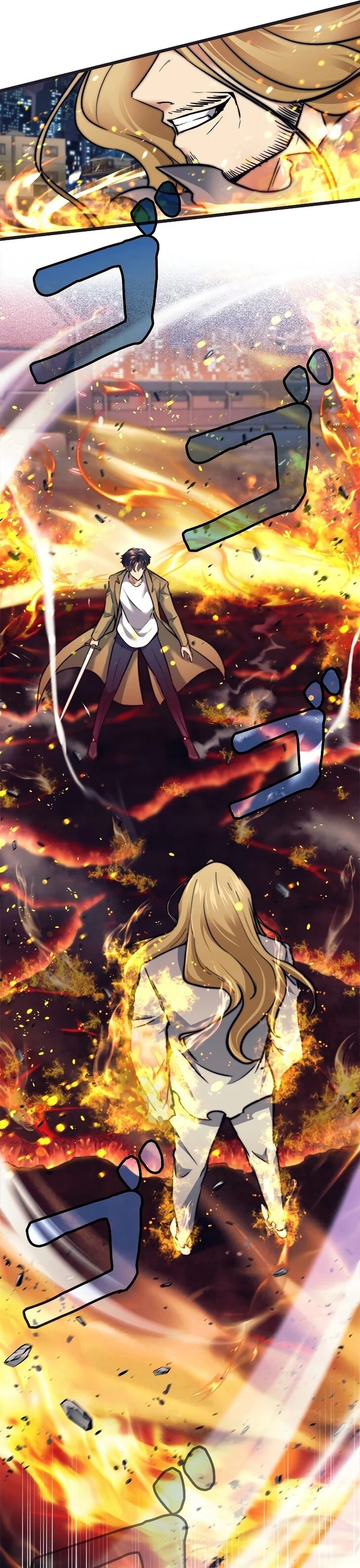 I’m an Ex-class Hunter ผมคือฮันเตอร์คลาส EX ตอนที่ 16 page 12