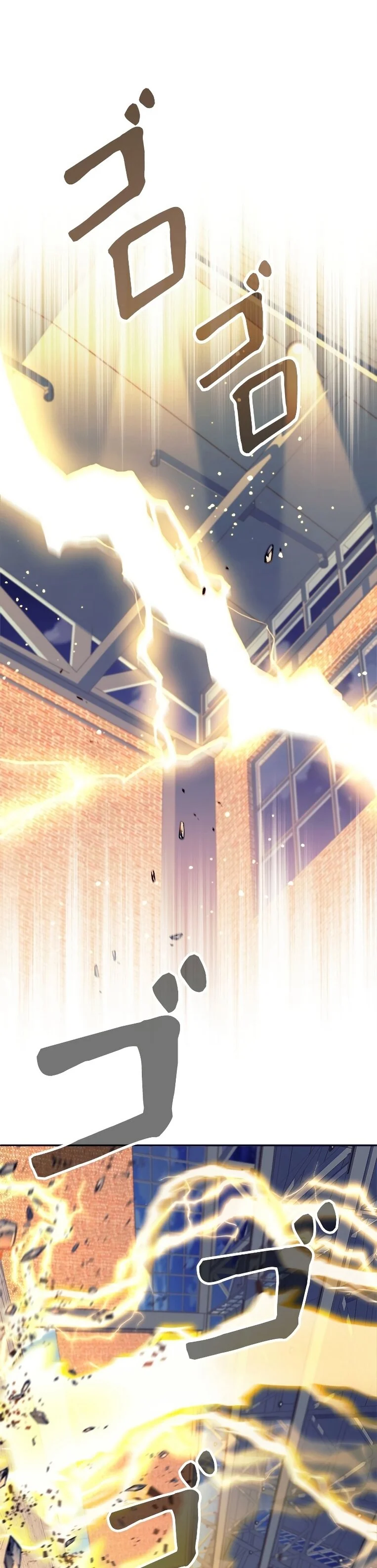 I’m an Ex-class Hunter ผมคือฮันเตอร์คลาส EX ตอนที่ 16 page 37