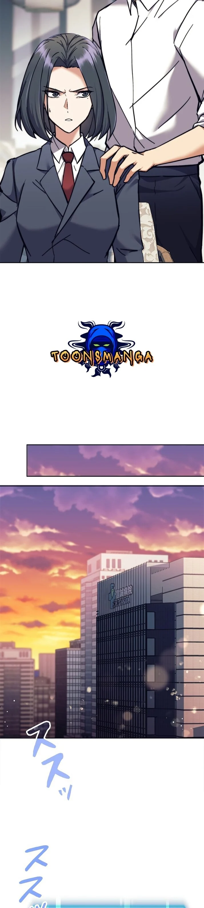 I’m an Ex-class Hunter ผมคือฮันเตอร์คลาส EX ตอนที่ 17 page 19