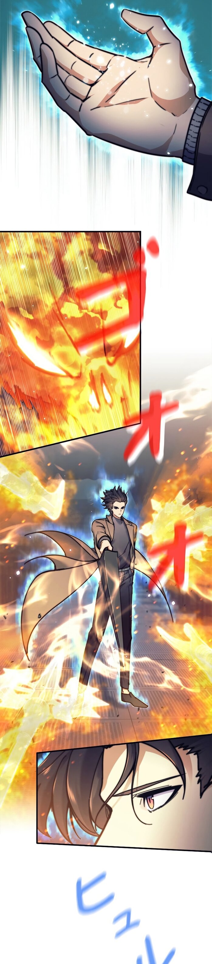 I’m an Ex-class Hunter ผมคือฮันเตอร์คลาส EX ตอนที่ 19 page 18