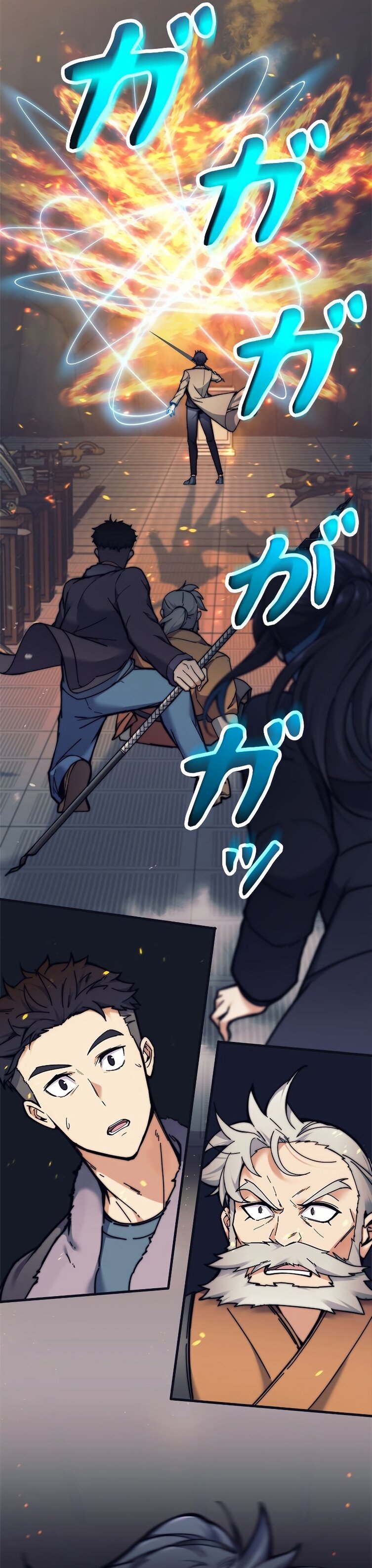 I’m an Ex-class Hunter ผมคือฮันเตอร์คลาส EX ตอนที่ 19 page 21