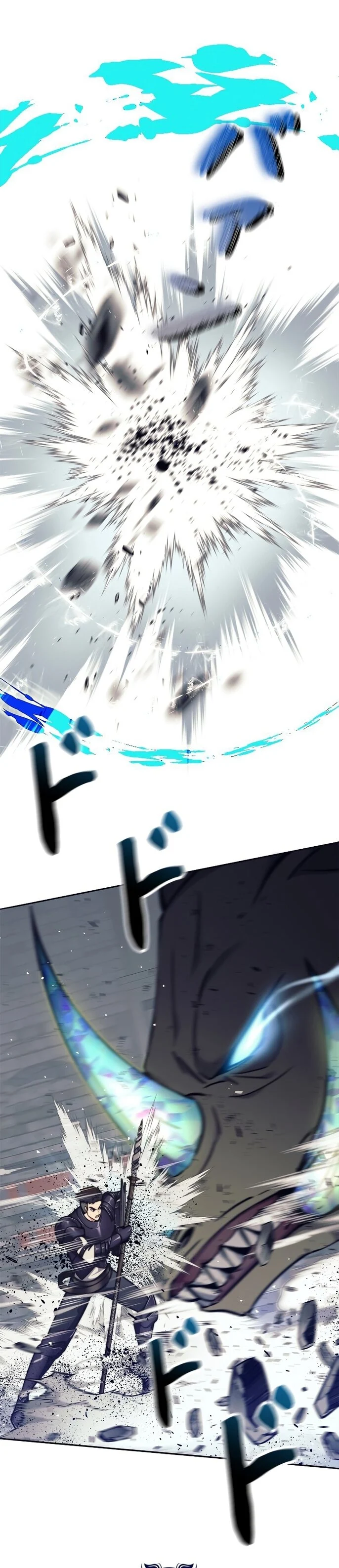 I’m an Ex-class Hunter ผมคือฮันเตอร์คลาส EX ตอนที่ 20 page 19