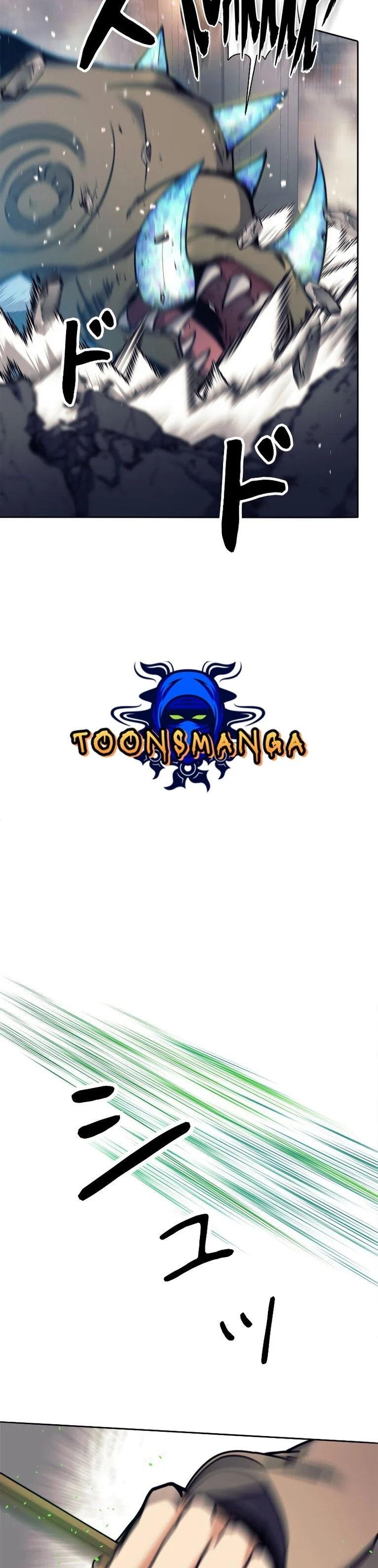 I’m an Ex-class Hunter ผมคือฮันเตอร์คลาส EX ตอนที่ 20 page 25