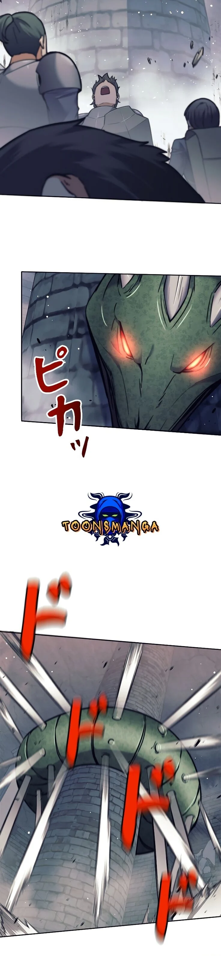 I’m an Ex-class Hunter ผมคือฮันเตอร์คลาส EX ตอนที่ 20 page 32