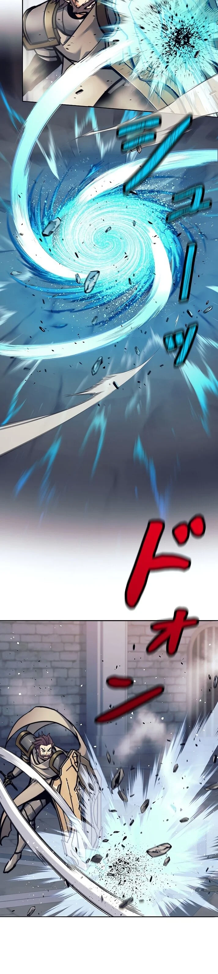 I’m an Ex-class Hunter ผมคือฮันเตอร์คลาส EX ตอนที่ 21 page 44