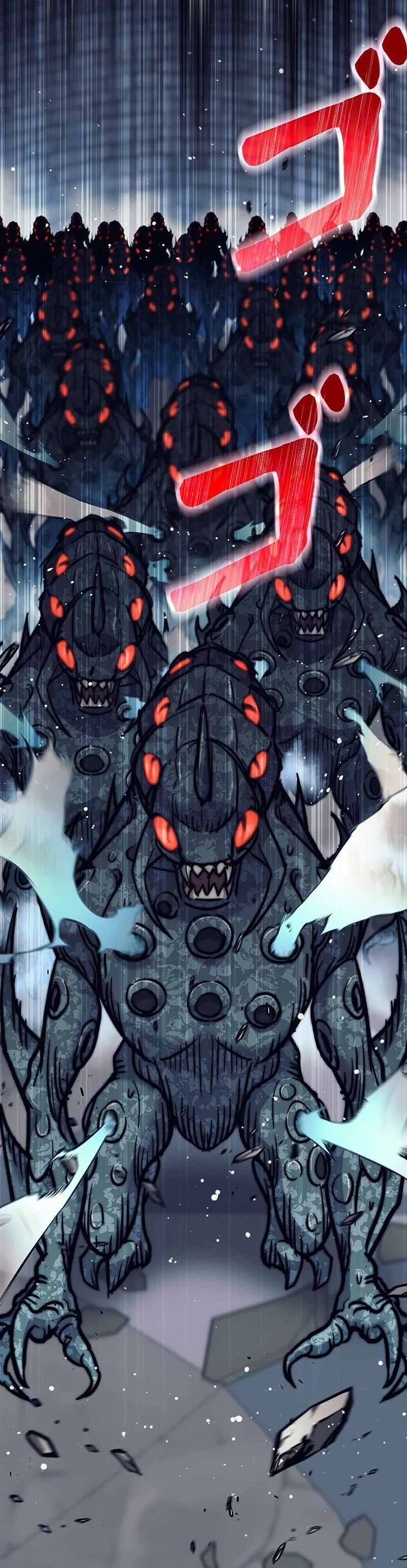 I’m an Ex-class Hunter ผมคือฮันเตอร์คลาส EX ตอนที่ 22 page 2