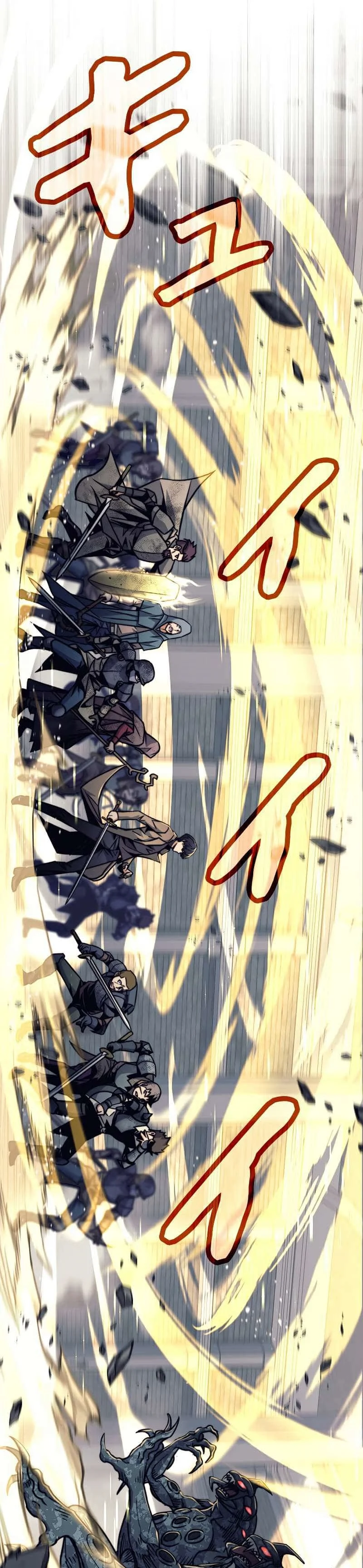 I’m an Ex-class Hunter ผมคือฮันเตอร์คลาส EX ตอนที่ 22 page 9