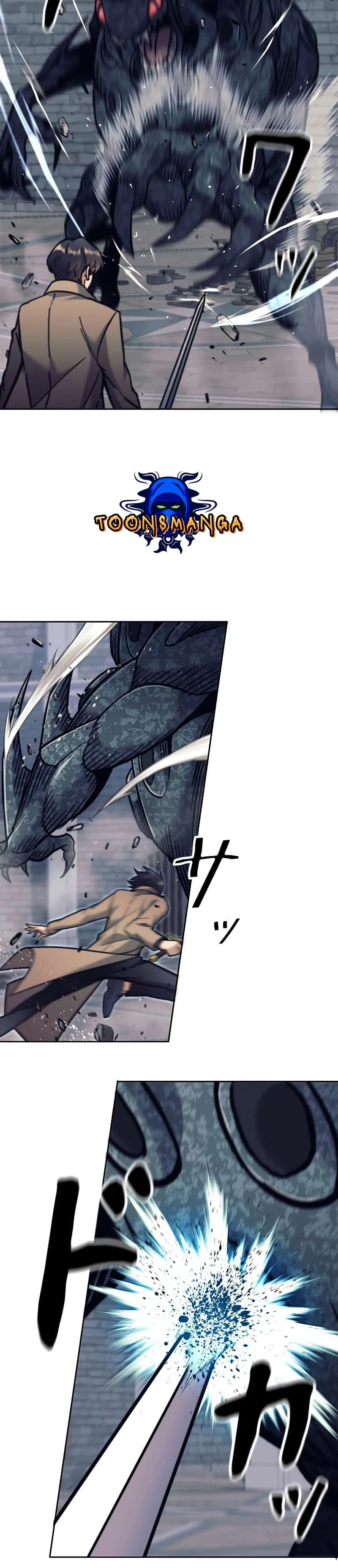 I’m an Ex-class Hunter ผมคือฮันเตอร์คลาส EX ตอนที่ 22 page 17