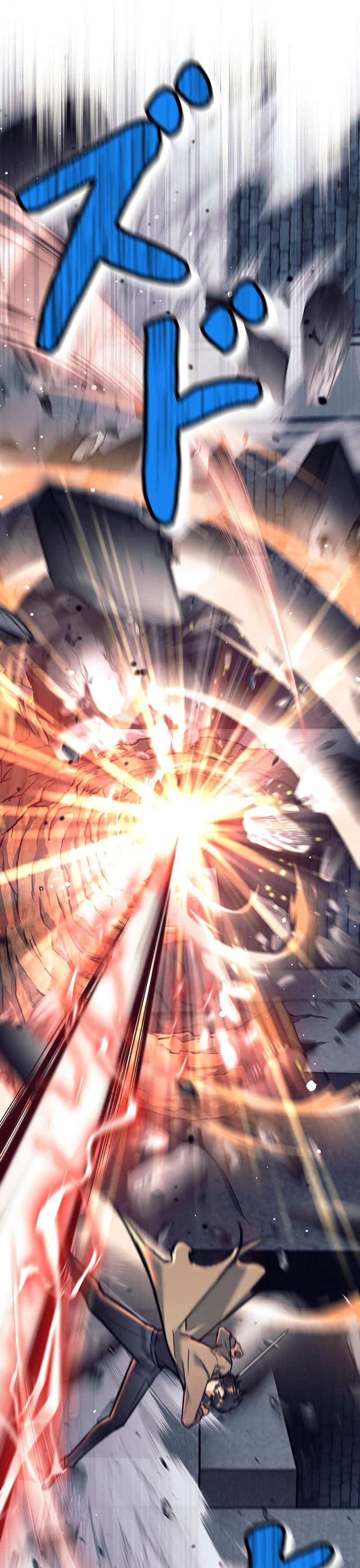 I’m an Ex-class Hunter ผมคือฮันเตอร์คลาส EX ตอนที่ 22 page 42