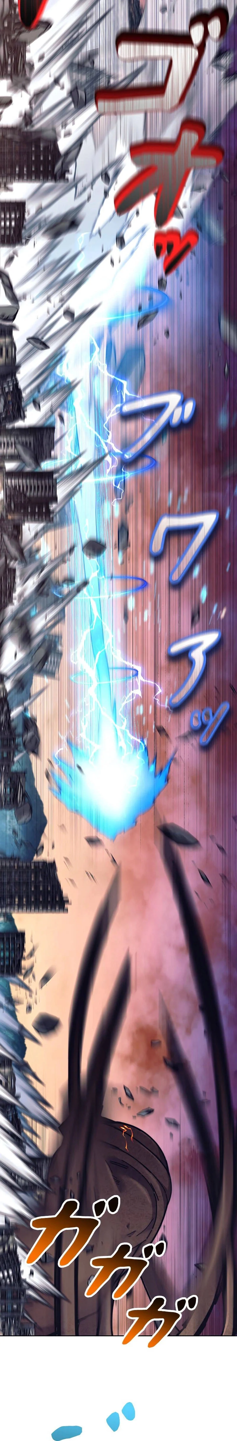 I’m an Ex-class Hunter ผมคือฮันเตอร์คลาส EX ตอนที่ 30 page 21