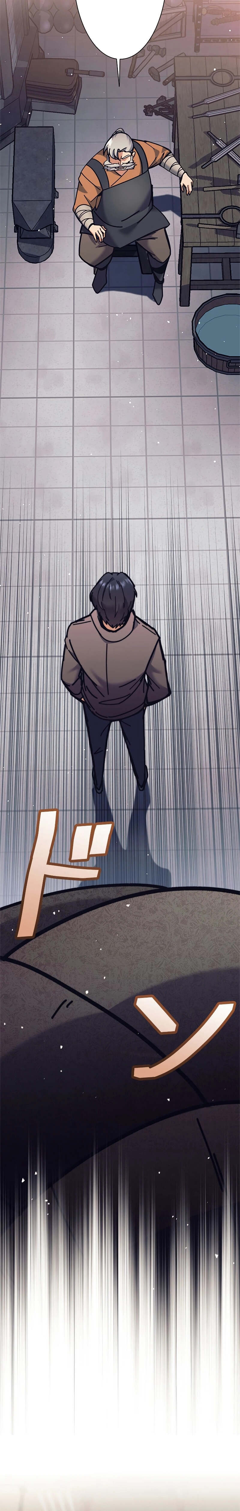 I’m an Ex-class Hunter ผมคือฮันเตอร์คลาส EX ตอนที่ 32 page 23