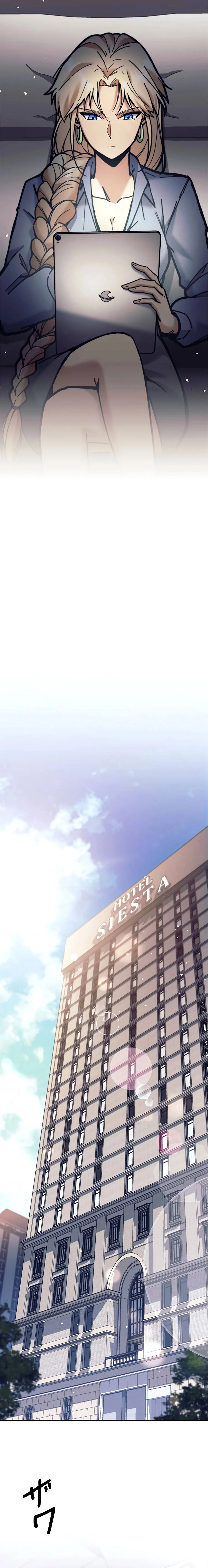 I’m an Ex-class Hunter ผมคือฮันเตอร์คลาส EX ตอนที่ 34 page 11