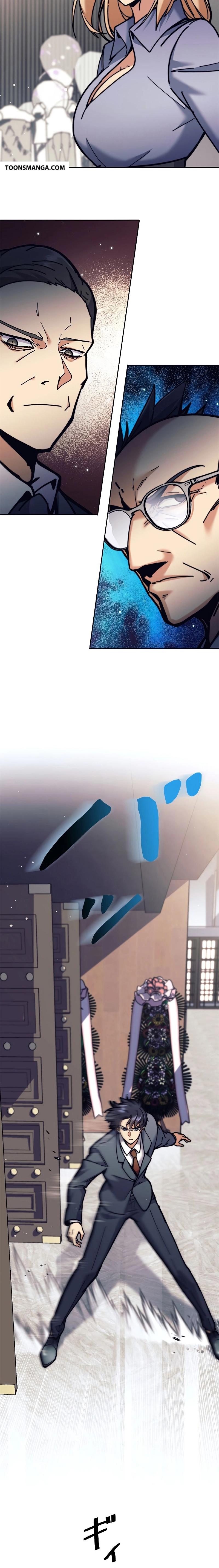 I’m an Ex-class Hunter ผมคือฮันเตอร์คลาส EX ตอนที่ 35 page 7