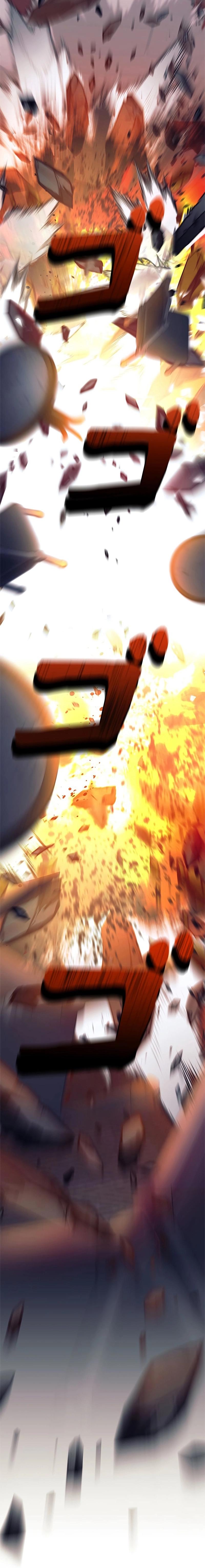 I’m an Ex-class Hunter ผมคือฮันเตอร์คลาส EX ตอนที่ 35 page 19