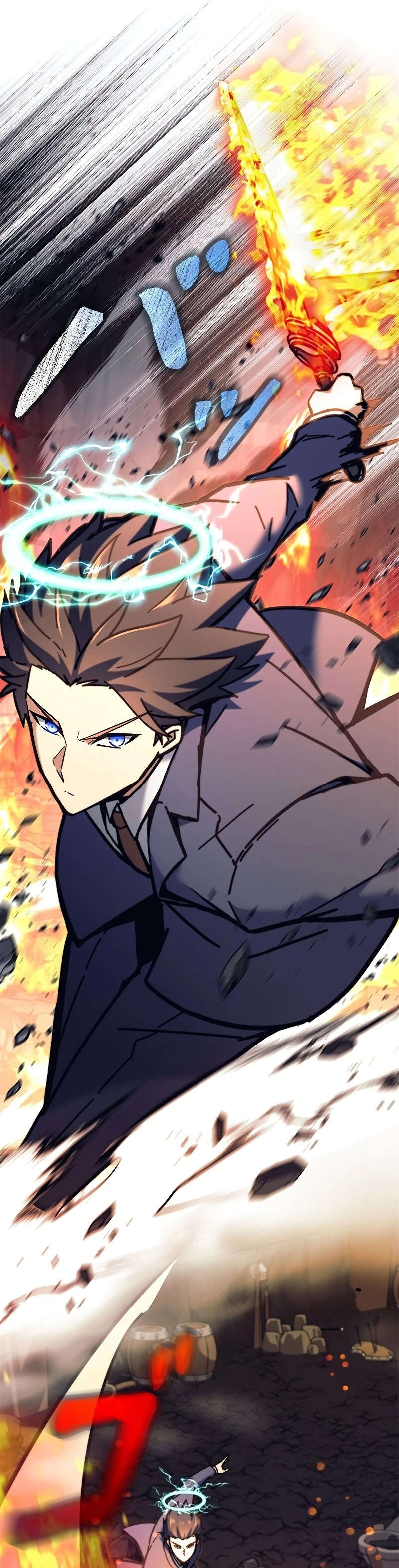 I’m an Ex-class Hunter ผมคือฮันเตอร์คลาส EX ตอนที่ 38 page 13