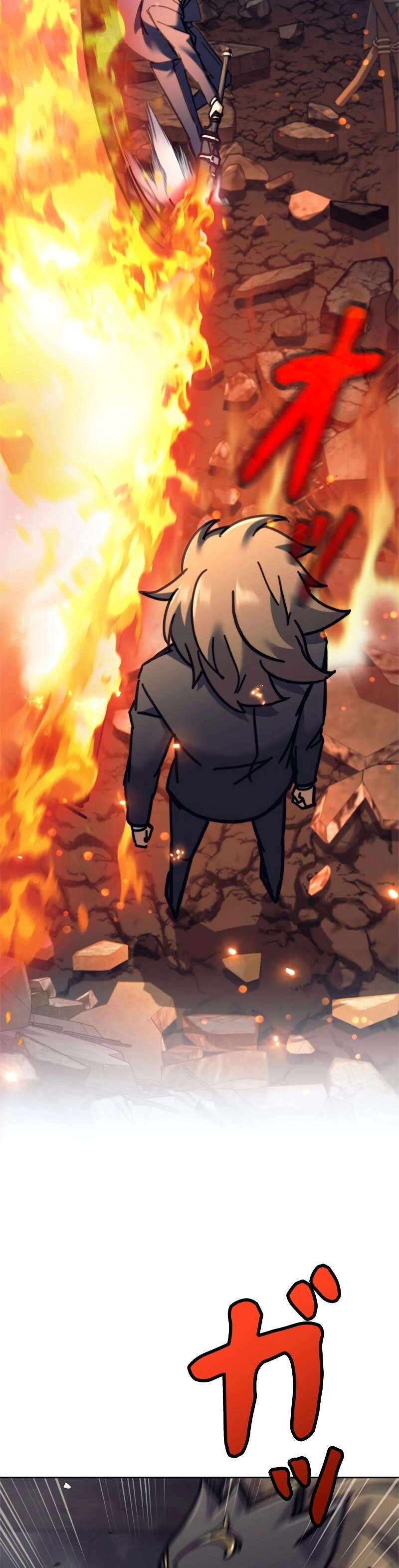 I’m an Ex-class Hunter ผมคือฮันเตอร์คลาส EX ตอนที่ 38 page 14