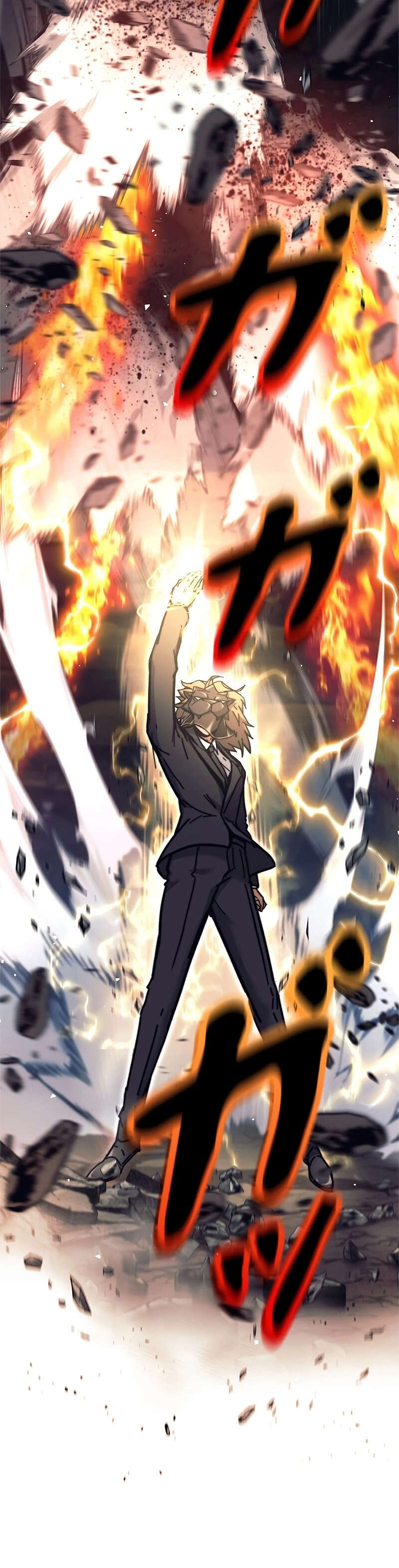 I’m an Ex-class Hunter ผมคือฮันเตอร์คลาส EX ตอนที่ 38 page 19