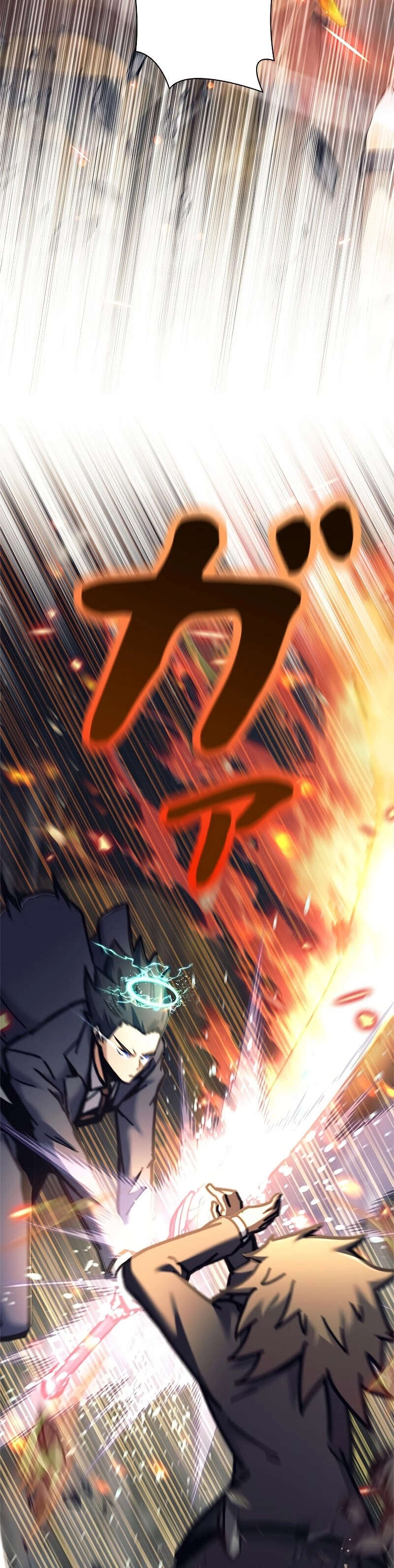 I’m an Ex-class Hunter ผมคือฮันเตอร์คลาส EX ตอนที่ 38 page 36